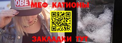 кокаин премиум Уссурийск