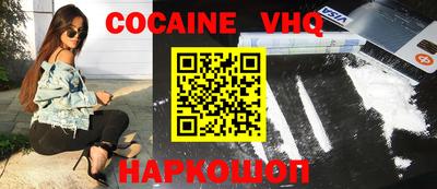 СК Усть-Джегута
