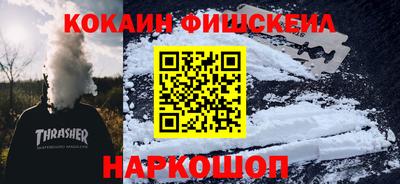 дмт Тулун