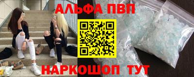 герыч Туймазы
