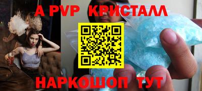 СК Усть-Джегута