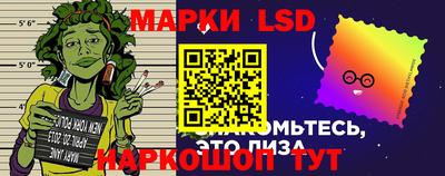 герыч Туймазы