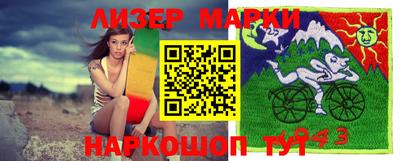 герыч Туймазы