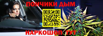 соль курить ск Тула