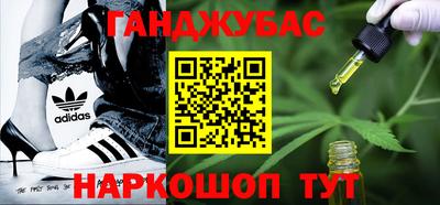 дмт Тулун
