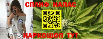 герыч Туймазы