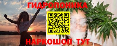 СК Усть-Джегута