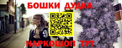 герыч Туймазы