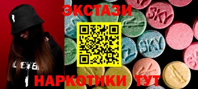 дмт Тулун