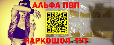 соль курить ск Тула