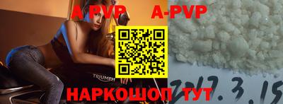кокаин перу Усть-Илимск