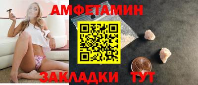 кокаин перу Усть-Илимск