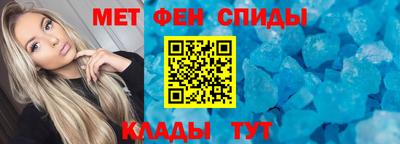 дмт Тулун