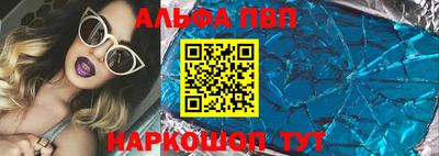 соль курить ск Тула