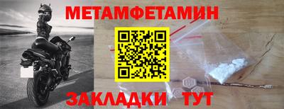 соль курить ск Тула