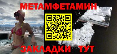 дмт Тулун