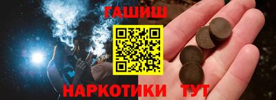 дмт Тулун