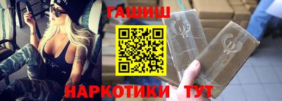 дмт Тулун