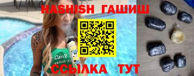 кокаин перу Усть-Илимск
