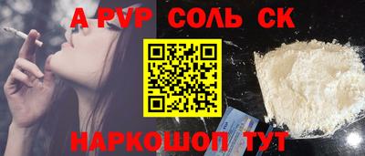 герыч Туймазы