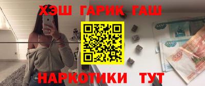 дмт Тулун