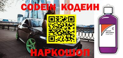 кокаин перу Усть-Илимск