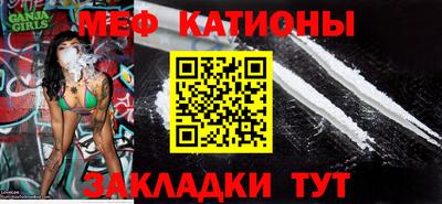 герыч Туймазы