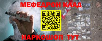 герыч Туймазы