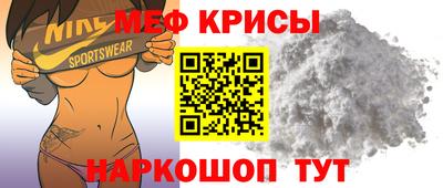 кокаин перу Усть-Илимск