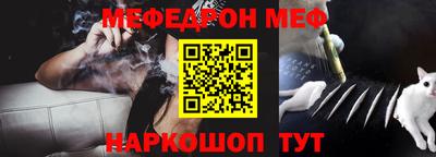 герыч Туймазы